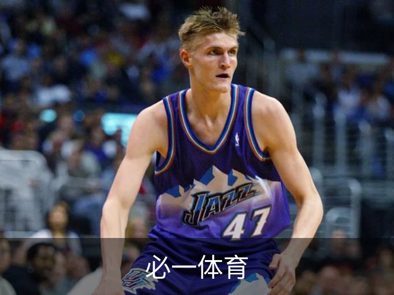 关于必一体育